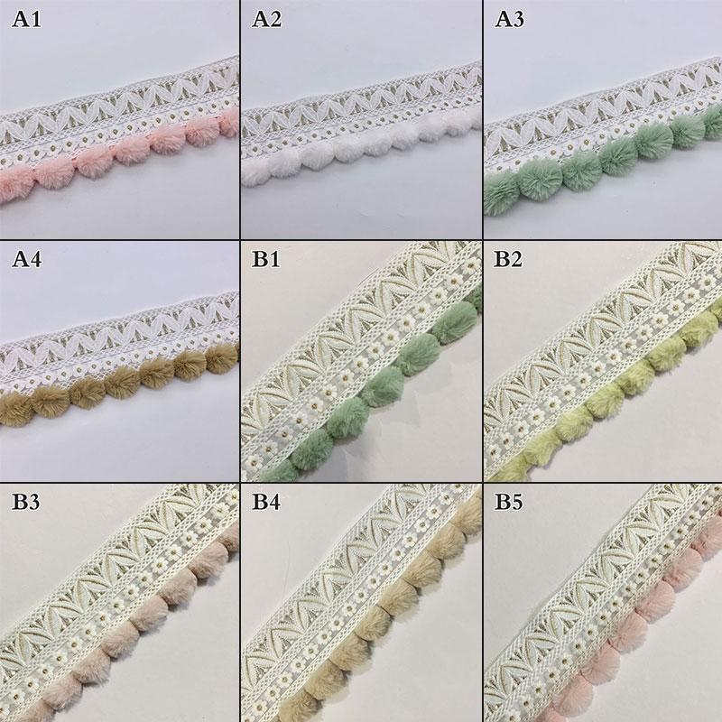 2/4/6 метров помпон шар кисточка бахрома кружево отделка лента аппликация ткань отделка окантовка занавеска диван декор своими руками обивка