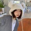 Japanese Cute Bear Ear Protection Hat In Autumn and Winter Thickened Warm Plush Hat Lei Feng Hat Women's Cold Proof Bicycle Hat