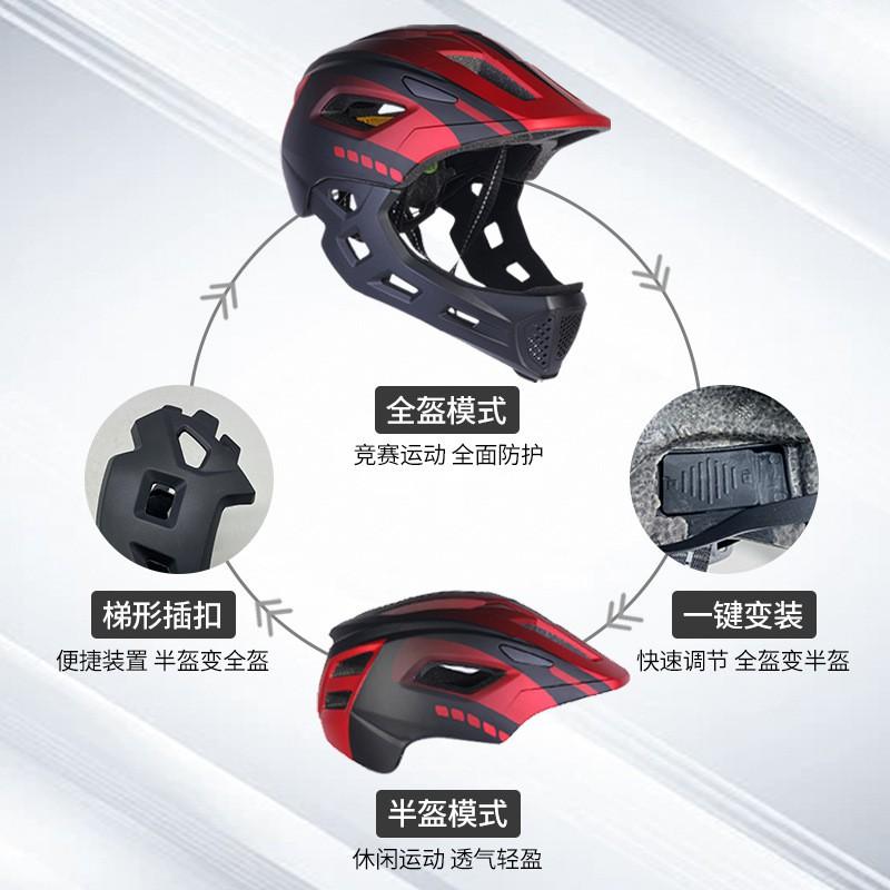 Kids Full Face Helmet Scooter Bike Roller Skating Balance Safety Gear Black Red Blue Green Orange Fluorescent Colors