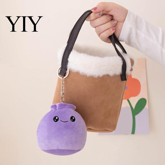 Fluffy Cartoon Ornament Cute Steamed Bun Plush Keychain, Kawaii Dumpling Doll Pendant for Portable Soft Trinket Backpack Keys, Stuffed Food