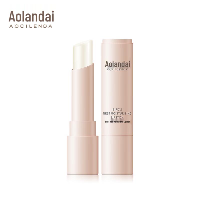 Aocilenda Moisturizing Lip Balm for Pregnant Women