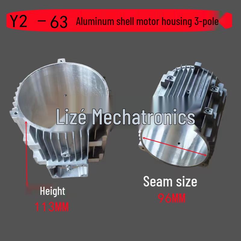Y2 Aluminum Motor Shell with End Cover for Electric Motors