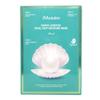 JM Solution Beauty Mask JM Solution Marine Luminous Pearl Deep Moisture Mask Pearl 10 штук [предмет]