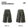 Summer Pocket Wide-leg Camouflage Tooling Shorts Men's and Women's New Loose Casual Cropped Pants