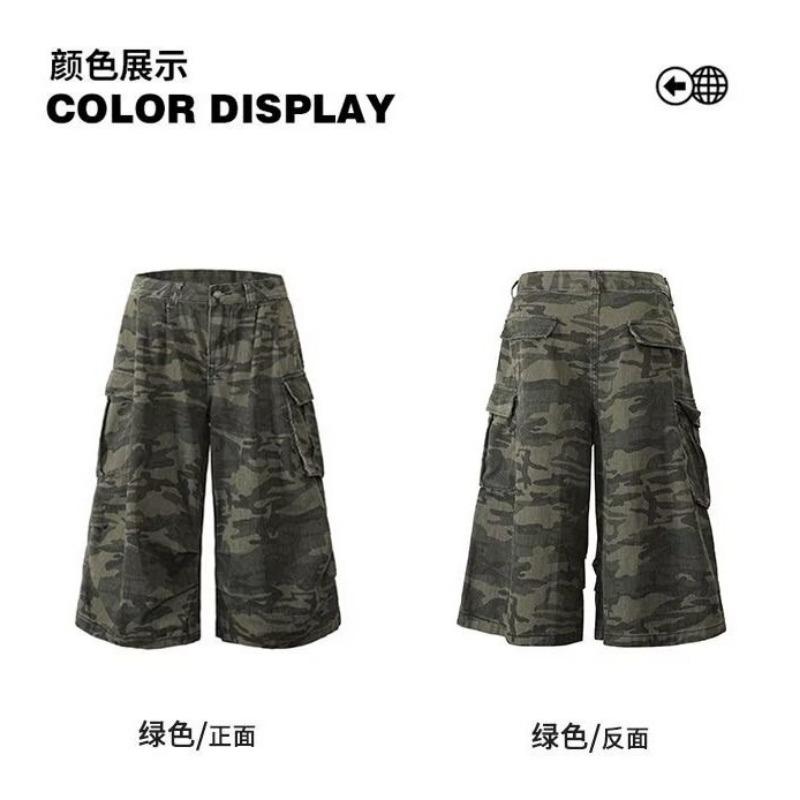 Summer Pocket Wide-leg Camouflage Tooling Shorts Men's and Women's New Loose Casual Cropped Pants