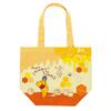 Marushin Mini Bag Disney Winnie the Pooh Honey World Canvas Fabric Applique Embroidery 2335054300