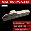 Держатель канавочного резца для токарного станка: CNC MGEHR2020-3-4, Расточная державка для наружной обработки