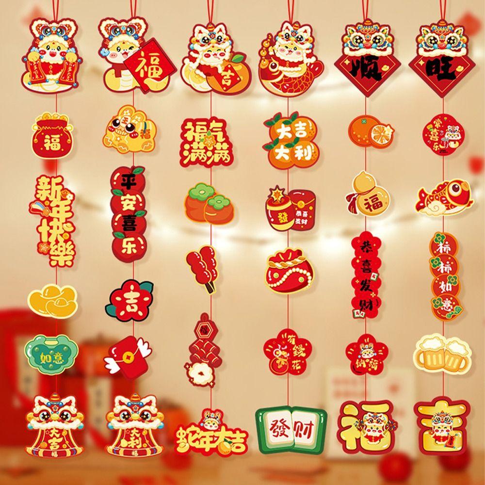 2pcs Zodiac Snake Chinese New Year Wall Hanging Fu Character Hanging Ornament Bedroom Decoration