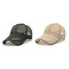 Men's Duck Tongue Hat Spring/Summer Breathable Mesh Hat Sunvisor Hat Comfortable Skin-Friendly Caps for Male