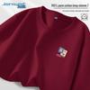 Мужская повседневная хлопковая футболка с длинным рукавом Jeanswest 2026