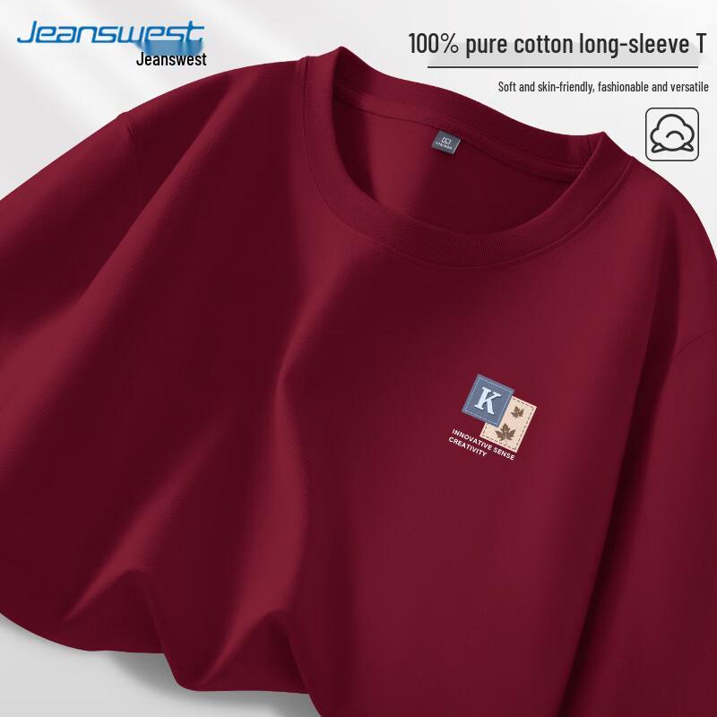 Мужская повседневная хлопковая футболка с длинным рукавом Jeanswest 2026