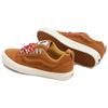 Vans Knu Skool Коричневый Унисекс VN0009QCLBR