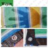 Wujun Thickened Outdoor Sunshade Net
