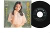 7inch Record MEGUMI ASAOKA - Kanashimi No Season / Himawari No H SV1197 VICTOR 1974 Japan Japanese Pop Star Used
