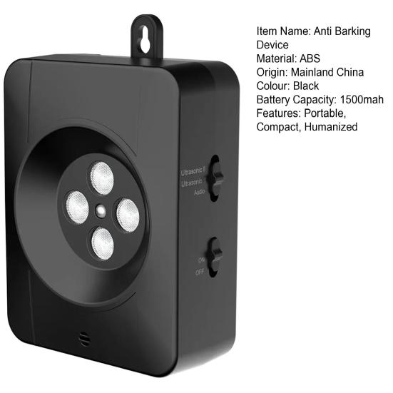 Устройство против лая, ультразвуковой отпугиватель собак, устройство для остановки лая собаки, уличный глушитель, сдерживающий лай