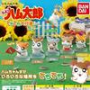 Bandai Хамтаро Оригинальный Гашапон Аниме Фигурка Подарок Коллекционная Модель Украшения Игрушечная Коллекция Кукла Игрушки на День Рождения Для Детей Развлекательная Веселая Игра