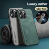 Магнитный противоударный чехол из овечьей кожи для iPhone 16 14 Pro 15 13 12 11 Pro Max XR XS X 8 7 Plus SE 2022