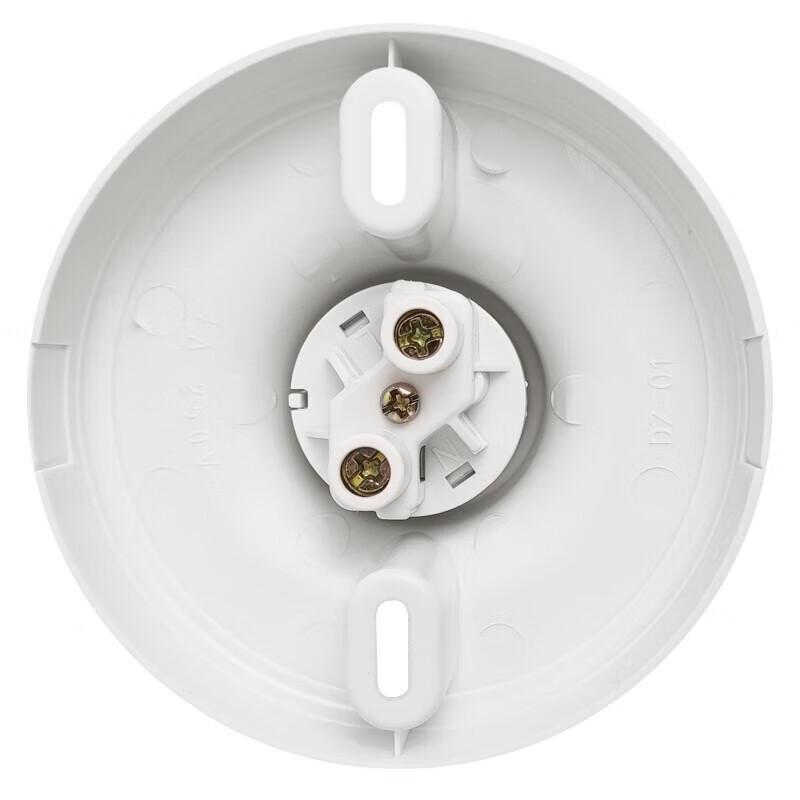 FSL E27 Surface Mount LED Lamp Holder