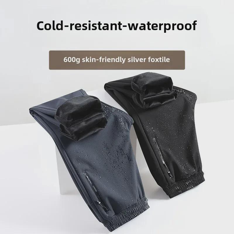 Men's Winter Windproof Waterproof Fleece Sports Pants - Thick, Solid Color, All-Match, Large Size