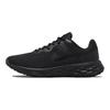 Nike Женские кроссовки Revolution 6 Next Nature 'Triple Black' DC3729-001
