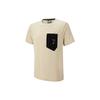 Color Block Round Neck Pullover Short Sleeve T-Shirt Men Tops Oatmeal 524157-88