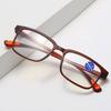 Ultralight Portable Anti-UV Blue Rays Reading Glasses Anti-fatigue HD Presbyopia Eyeglasses Vision Care