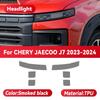For CHERY JAECOO J7  2024 Car Headlight Black TPU Protective Cover Film Front Light Tint Change Color Sticker Accessories