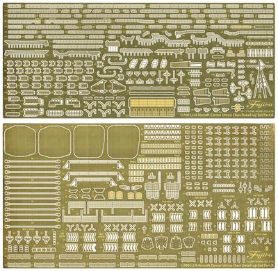 Fujimi Model 1/700 Серия деталей для улучшения №. 139 Японский авианосец Амаги Подлинные травленые детали Gup-139