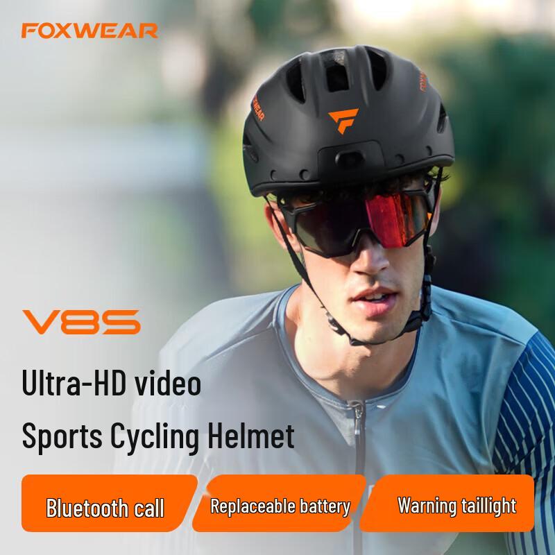 Умный велосипедный шлем FOXWEAR с камерой 1080P (Китайская версия)