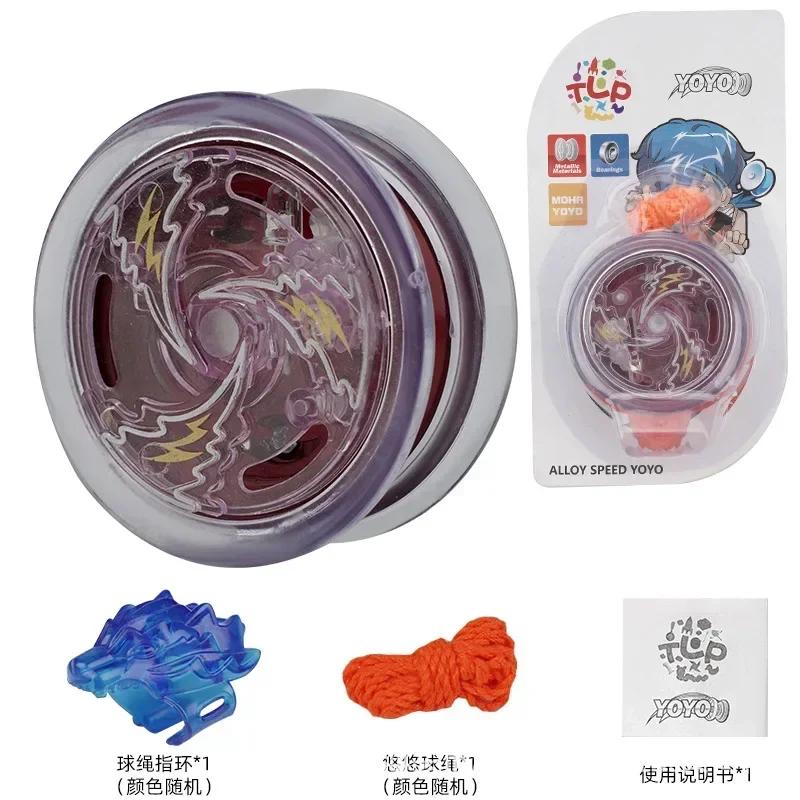 Magic Alloy Metal YoYo Professional High Speed Bearings Special Props Yoyo Luminescent Toy Gift for Beginner Boys Classic Toys