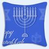 HOT Fashion Hanukkahs Pillow Covers Cartoon Sofa Decorative Home Doublesided Printing Short Plush Cute Cushion Cover Gift