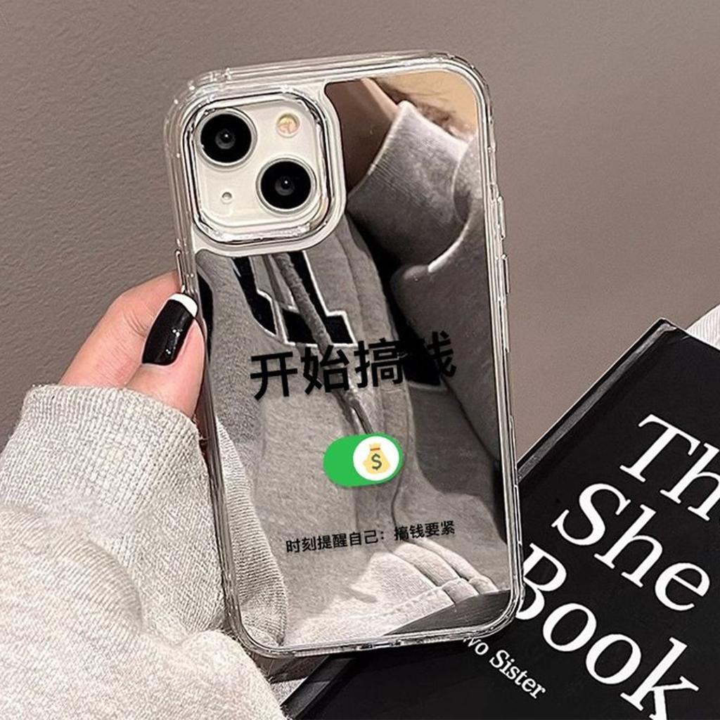 For Honor MAGIC7PRO Diagonal Mirror Style Mirror Phone Case Cartoon Simple Trendy High-end Mirror Case