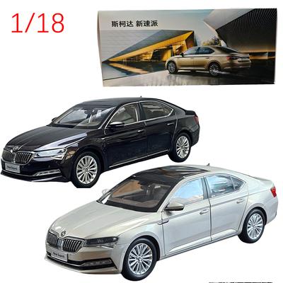 AAABU1 Литая модель автомобиля Skoda NEW SUPERB в масштабе 1/18, модель автомобиля из сплава Skoda, игровые транспортные средства Skoda SUPERBTOYS для мальчиков, оригинальная коробка