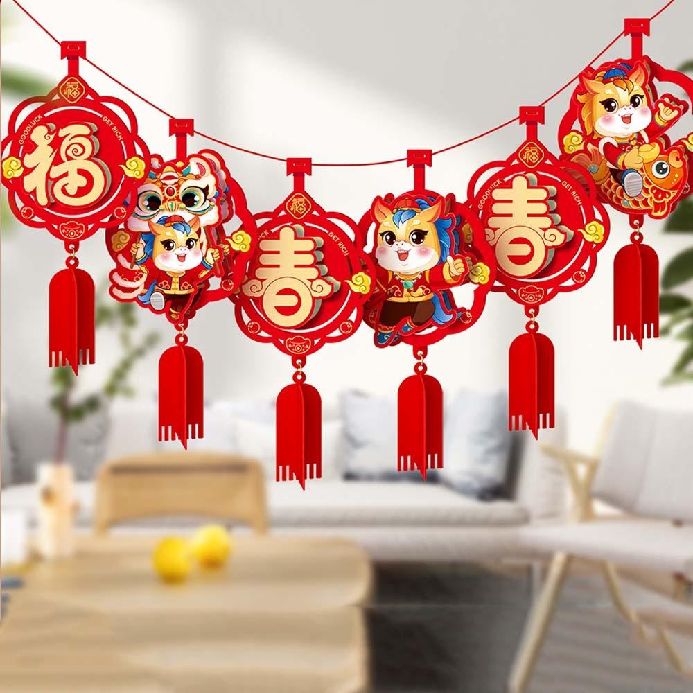 Cartoon 2026 New Year Hanging Flag Chinese Style Spring Festival Banner Bunting Garland  Home Decor