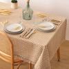 Nappe - India - 150 x 250 cm - Coton - Beige - Rectangulaire