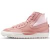 Pre-owned Nike Blazer Jumbo Pink Oxford DQ1471-600-P26086151850211