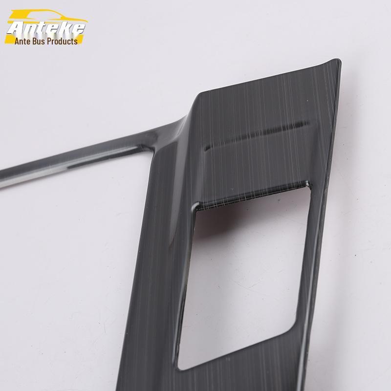 17 CRV Gear Shift Panel Decorative Frame & Console Cup Holder Trim