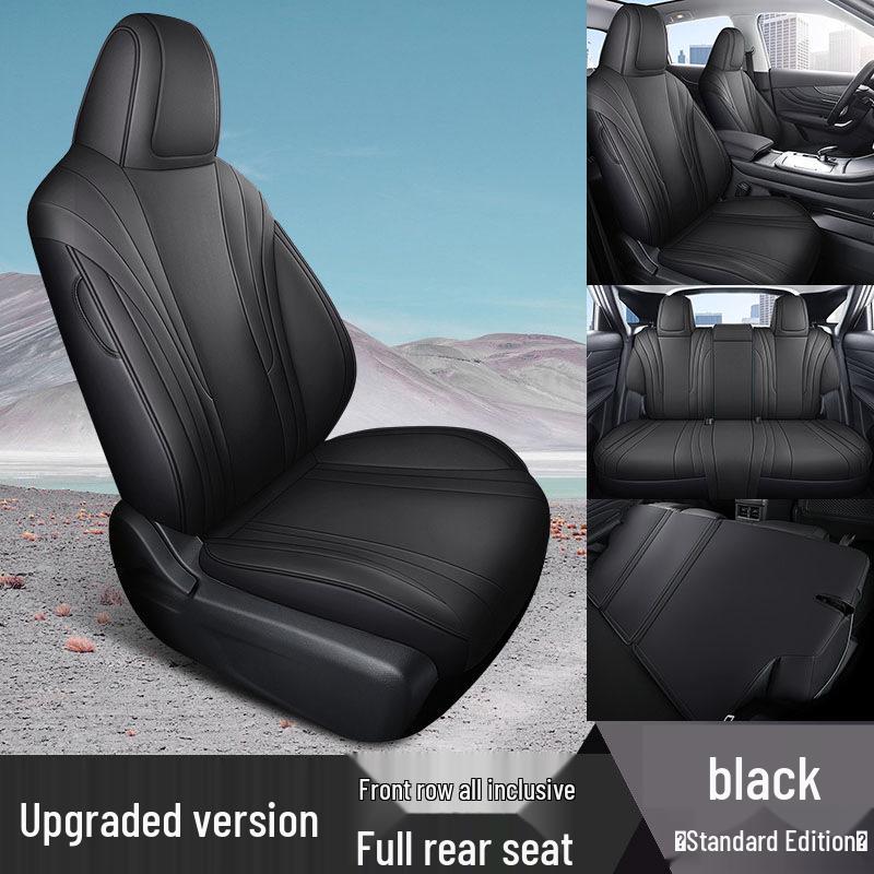 DYC Venucia V Чехол-подушка для автокресла - Модная спортивная кожа, Всесезонный.