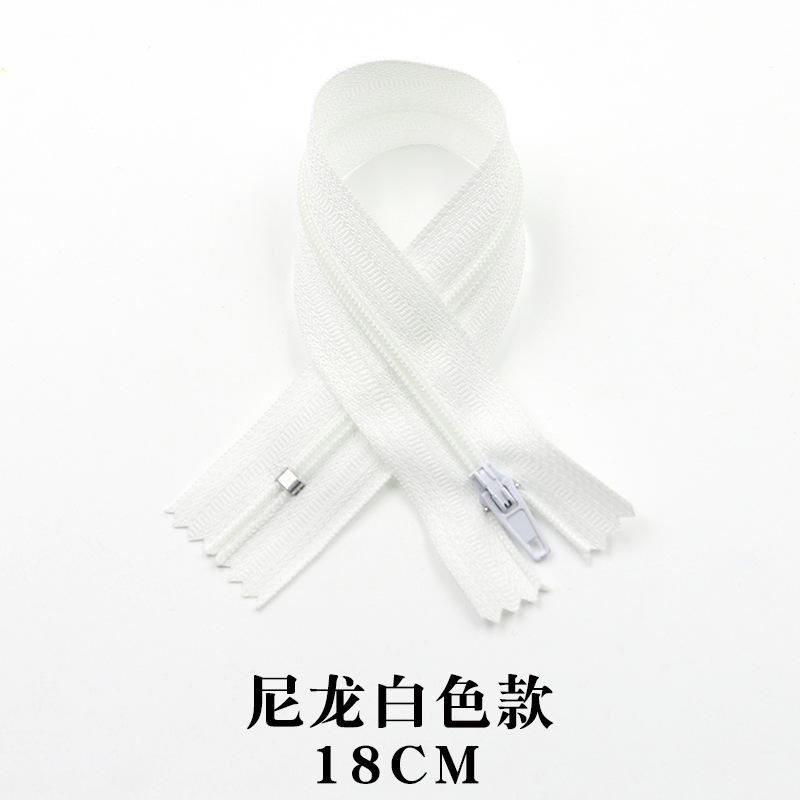 Невидимая молния Карман для одежды Юбка Молния Нет. 3 Нейлоновая застежка-молния с закрытым концом для мужских и женских брюк
