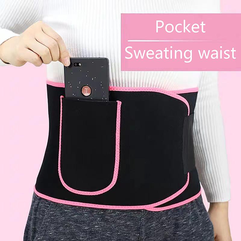 Пояс для защиты талии от пота, спортивный пояс для моделирования тела, эластичный пояс для фитнеса и живота, многофункциональный пояс