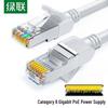 Ugreen Сетевой патч-корд Gigabit Ethernet Cat6