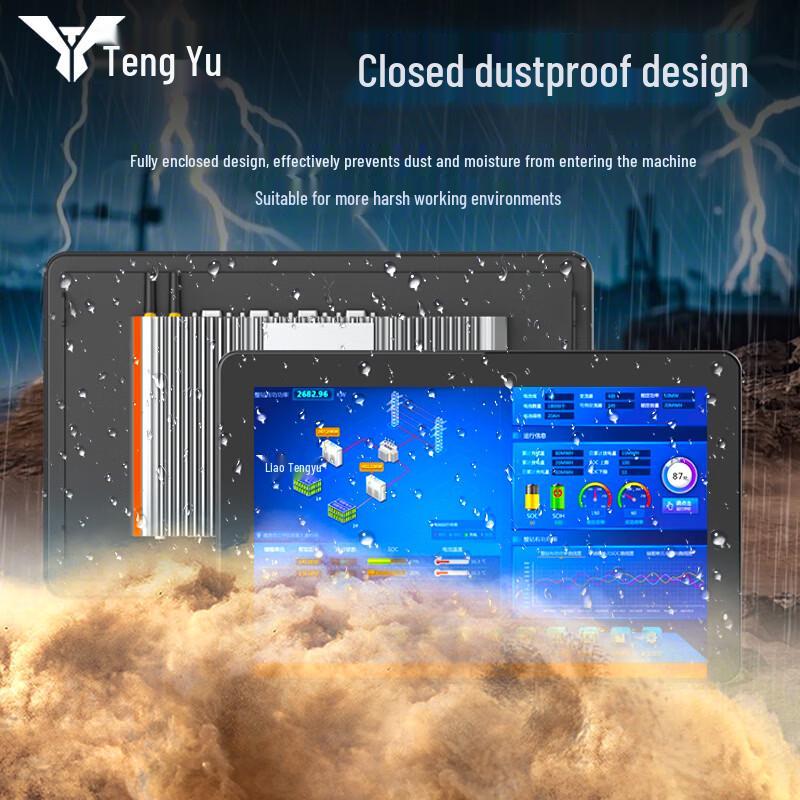 Tengyu 10.1-inch Industrial Embedded Touch Panel PC CN plug (adapter included)