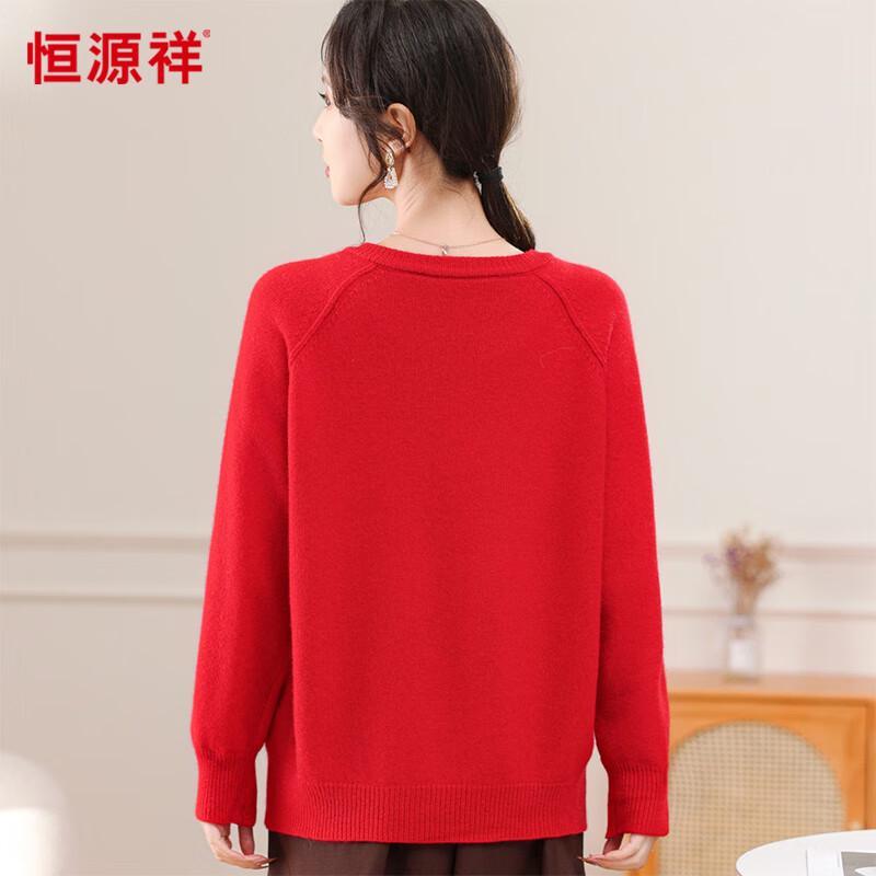 Hengyuanxiang Women's 100% Merino Wool Knitted Cardigan