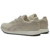 Onitsuka Tiger Tiger Alliance A40 'Cream Birch' Men's 1183C382-200