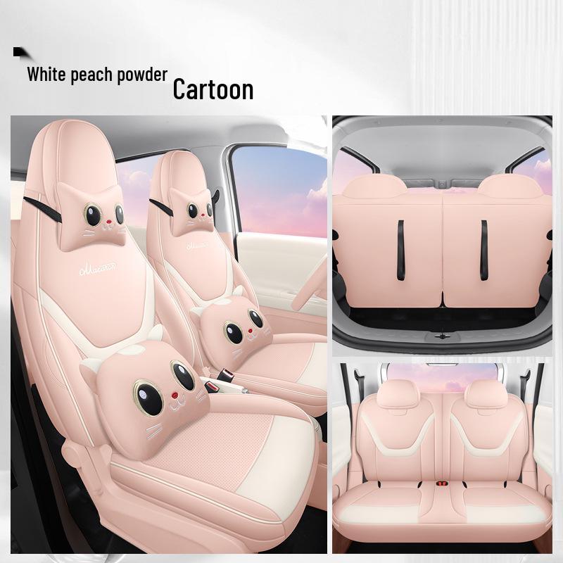 Чехлы на сиденья Wuling Hongguang Mini EV, модель 26 - Macaron Edition, Всесезонные подушки