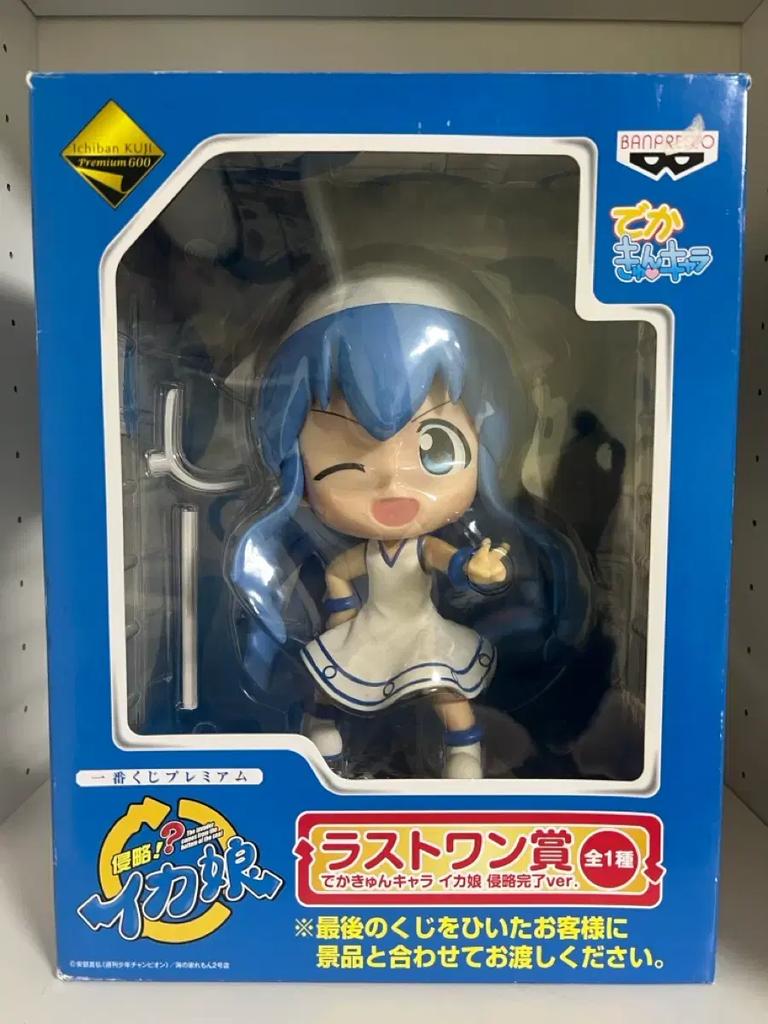 Invasion Squid Girl Large Figure Last Original Image Used