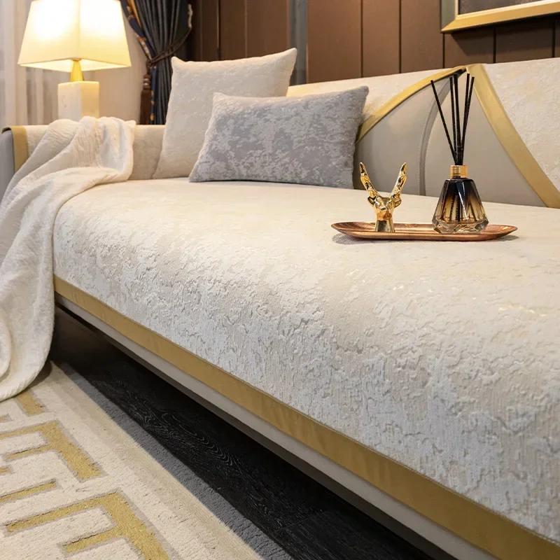 Сплошная цветная роскошная стильная диванная подушка, новая всесезонная универсальная спинка, полотенце, современный скандинавский чехол для дивана, тканевая подушка