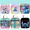 Сумка для ланча Runningtiger Stitch для мальчиков и девочек, дышащая и с милым дизайном