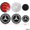 38/57mm ABS Car Stickers for Mercedes Benz W205 W203 W204 W176 W168 CLA CLK CLS W124 W211 Front Grille Badge Hood Cover Emblem QU3
