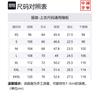 Футболки Li Ning Унисекс Белые С Круглым Вырезом Умеренный Прямой Крой AHSSB15-1
